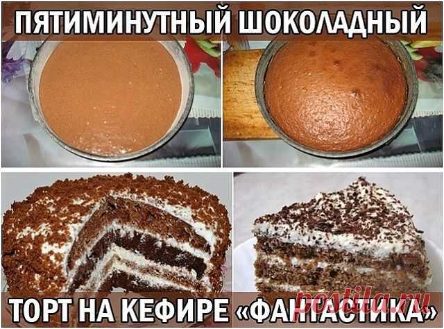 (38) Одноклассники