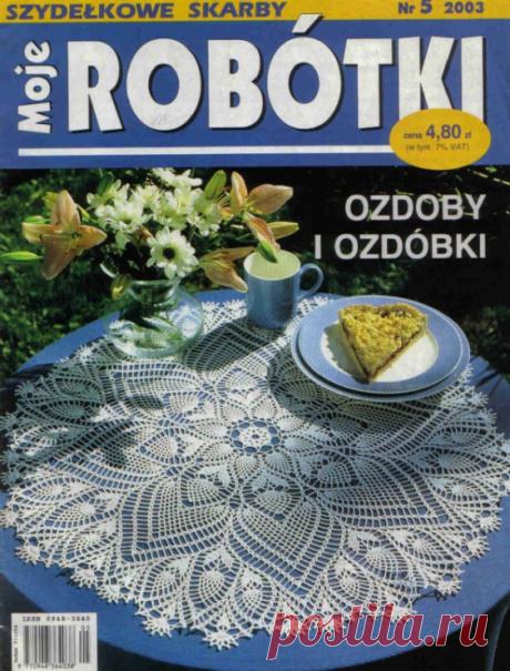 . Салфетки-8 - Все в ажуре... (вязание крючком) - Страна Мам