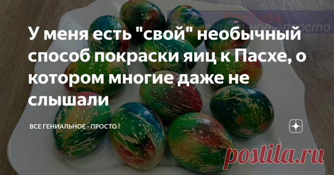 У меня есть 