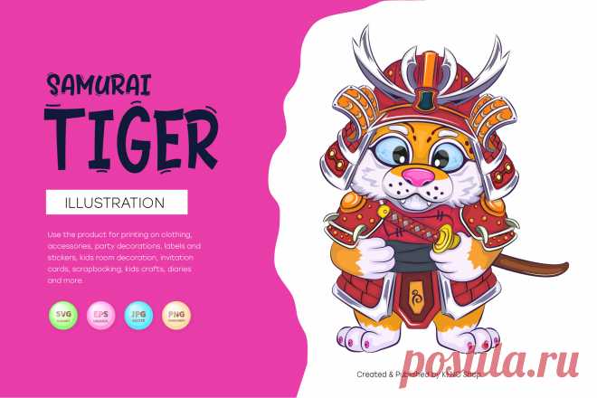 Cartoon samurai tiger.
Colorful illustration of a tiger in samurai armor. Symbol of 2022. Unique design, Children's illustration. Use the product for printing on clothing, accessories, party decorations, labels and stickers, kids room decoration, invitation cards, scrapbooking, kids crafts, diaries and more.
-------------------------------------------
EPS_10, SVG, JPG, PNG file transparent with a resolution of 300 dpi, 15000 X 15000.