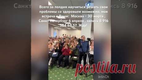 Тактику болезней от А -Я успеваем разобрать и даже получить эффект, если  мозг и руки в едином ритме