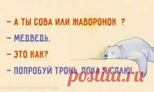 Когда чего-то добиваются твои дети