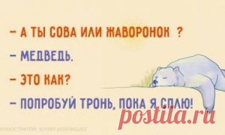 Когда чего-то добиваются твои дети