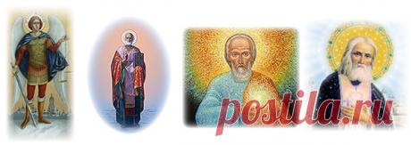 ЖИЗНЬ НА НОВОЙ ЗЕМЛЕ (Взаимопомощь Сил Света) – TERRA-ALTAIR    , пользователь Светлана Сушкевич | Группы Мой Мир