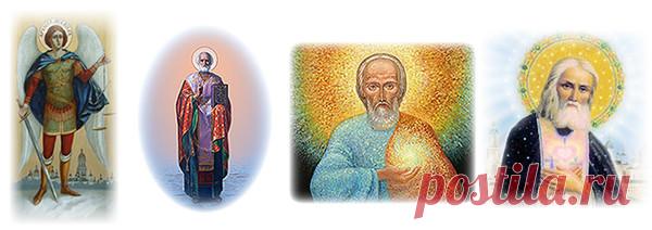 ЖИЗНЬ НА НОВОЙ ЗЕМЛЕ (Взаимопомощь Сил Света) – TERRA-ALTAIR    , пользователь Светлана Сушкевич | Группы Мой Мир