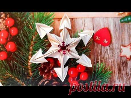 Объемная СНЕЖИНКА из бумаги ❄ Поделки на Новый Год - YouTube