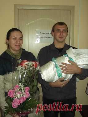 Выписка домой