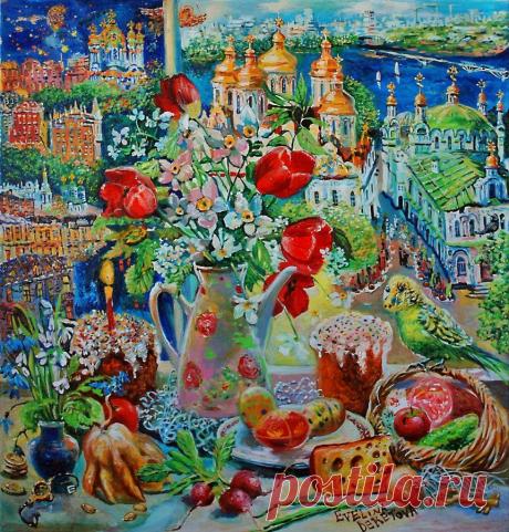 Кладовка Левконои