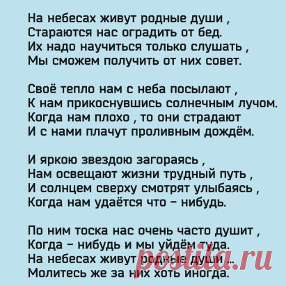 (99) Одноклассники