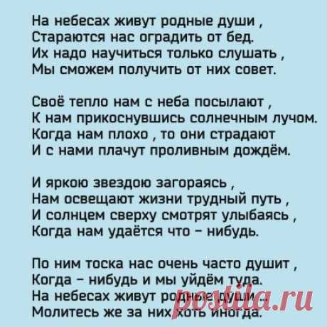 (99) Одноклассники