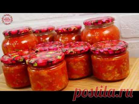 Готовлю 20 банок и не хватает!Балтийское ЛЕЧО! Самая ВКУСНАЯ ЗАКУСКА на ЗИМУ без заморочек!