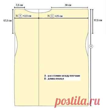 Очень простое платье с драпировкой по плечу