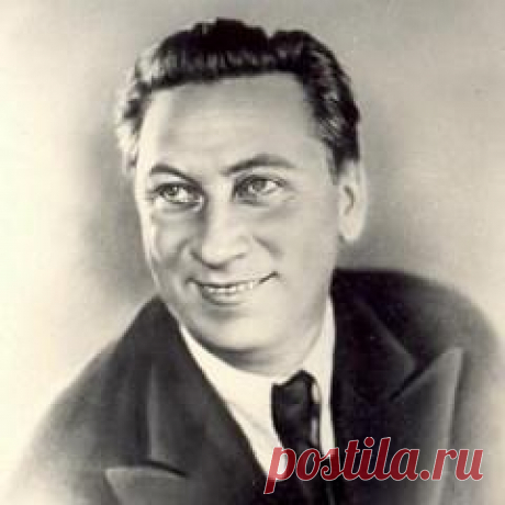 Сегодня 06 апреля в 1904 году родился(ась) Василий Меркурьев