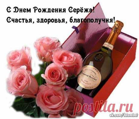 (9) Одноклассники