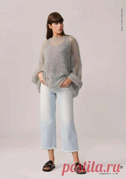 Мохеровый пуловер - оверсайз с рукавами баллон
(На немецком языке и есть выкройка)

Размер один
Пряжа :
RICO ESSENTIALS SUPER KID MOHAIR LOVES SILK (70% мохер, 30% шелк; длина 25 г = 200 м) цвет 030 (светло-серый меланж) 150 г
Плотность: 13п х 32р=10х10см