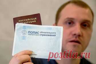 Как лечиться, чтобы не разориться: 10 видов бесплатной медпомощи, за которую мы чаще всего отдаем деньги