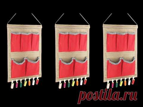 🌟 Настенная сумка 