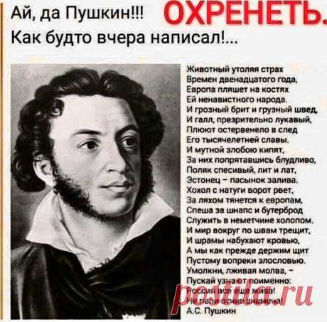 Пин на доске Серьезные цитаты