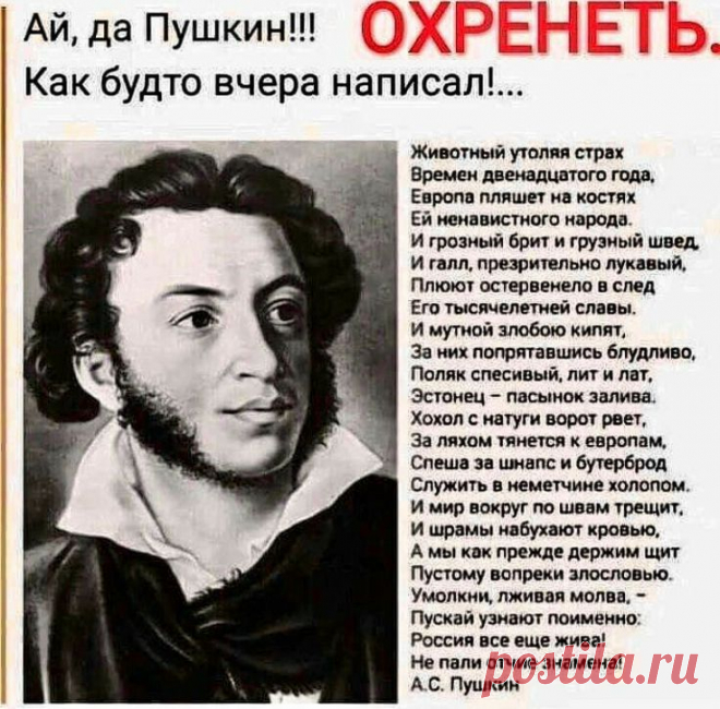 Пин на доске Серьезные цитаты