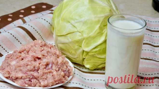 КЕФИР ФАРШ КАПУСТА! Это ШЕДЕВР!