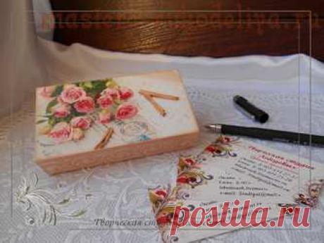 Как сделать фото для распечатки нужного размера