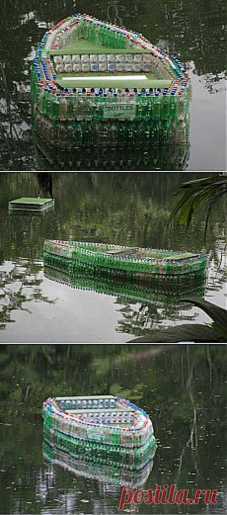 Пластиковая бутылка, ПВХ | Идеи и фотоинструкции бесплатно на Постиле