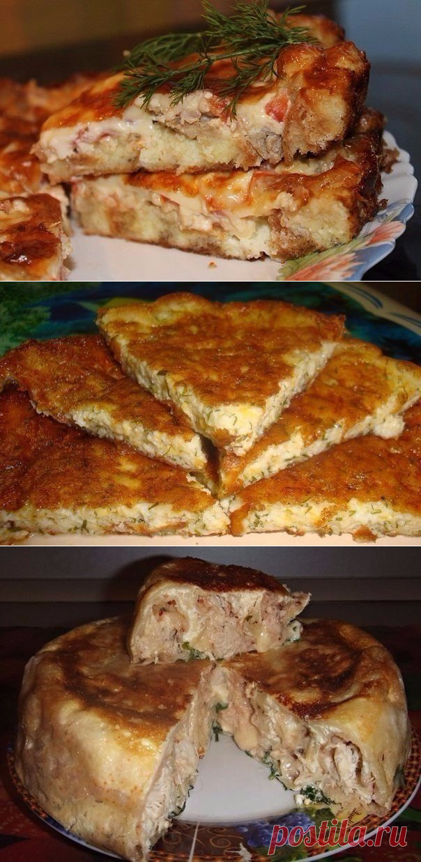 Пироги мясные, грибные, сырные! Да какие любите! Угощайтесь!