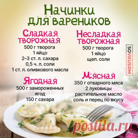 (7) Facebook