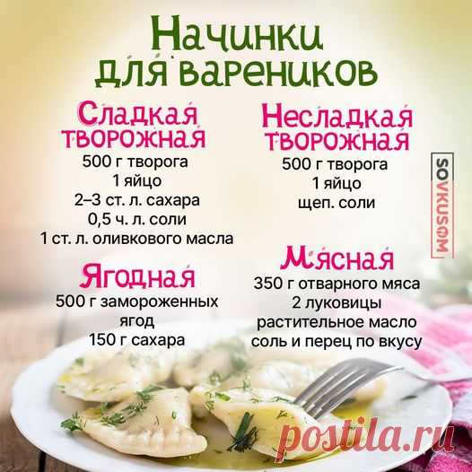(7) Facebook