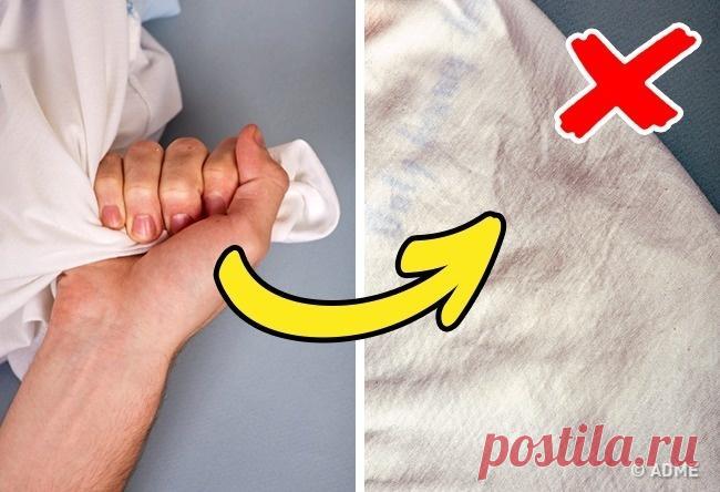 10 советов, которые помогут вам отличить качественную вещь от подделки Когда мы идем в магазин за новым платьем, рубашкой или любой другой одеждой, мы хотим купить качественную вещь, которую можно носить долго и которая сохранит свою форму. Но в действительности одежда с...