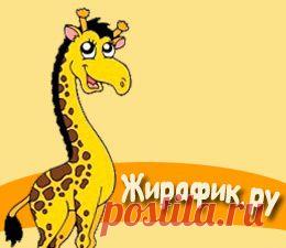 Комплексное занятие по мелкой моторике : От 2-х до 7 лет : Ребенок от двух лет - дошкольное развитие : Жирафик.ru