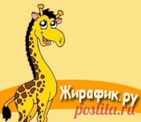 Комплексное занятие по мелкой моторике : От 2-х до 7 лет : Ребенок от двух лет - дошкольное развитие : Жирафик.ru