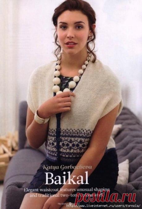 БЕЗРУКАВКА BAICAL.