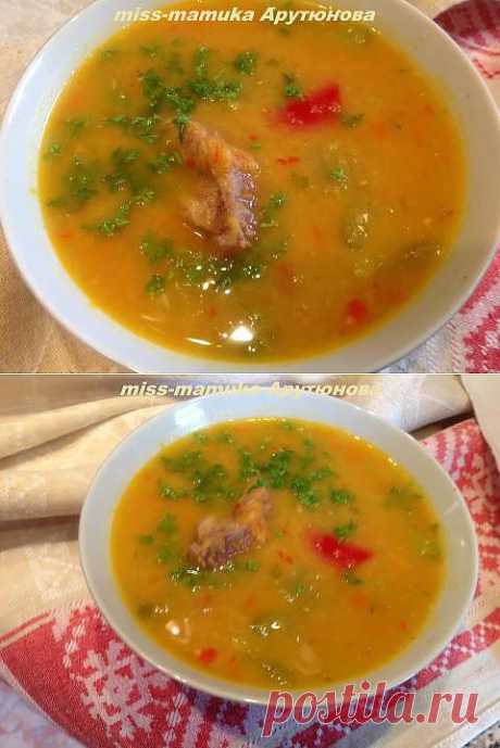 Чечевичный суп с овощами.