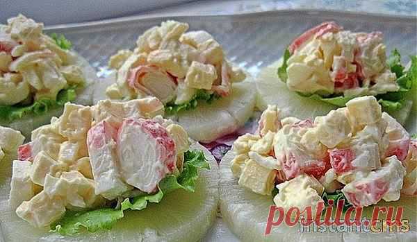 Рецепт закуски на скорую руку | ДОМАШНИЙ ОЧАГ