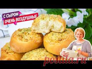 Супер ароматные вкусные Булочки с сыром и чесноком вместо хлеба! Ингредиенты на 12 шт.:Мука - +/- 480 гСоль - 7 г (1 ч. л. без горки)Вода тёплая (t - 38-40°С) - 250 мл.Сухие быстродействующие дрожжи - 5 г (прессованных - 15 г)Сахар - 30 гМасло сливочное - 30 гМасло растительное без запаха - 1 ст. л. Для начинки : Сыр твердый ( у меня моцарелла) - 160 г...