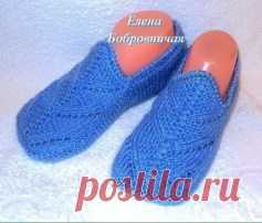 Тапочки с ажурной вставкой (Вязание спицами) — Журнал Вдохновение Рукодельницы