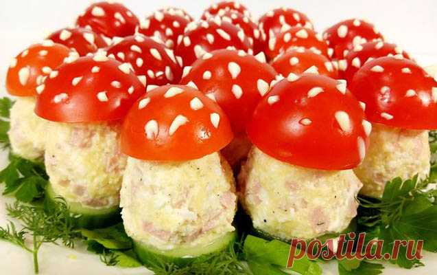 Закуска 