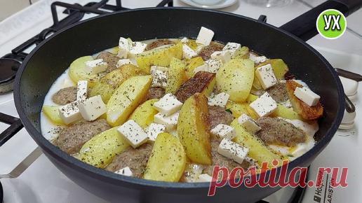 Когда хочется вкусной тушеной картошечки, готовлю таким способом: вкусный, полноценный ужин в одной сковороде (понравится точно) | УХ ТЫ, КУХНЯ | Дзен