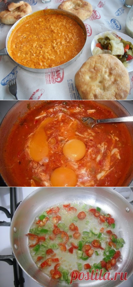 МИШ МАШ
