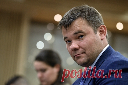 Бывший глава офиса Зеленского обвинил в своей отставке Коломойского. Бывший глава офиса президента Украины Андрей Богдан в интервью журналисту Дмитрию Гордону заявил, что его отставка была инспирирована олигархом Игорем Коломойским. «Пятьдесят процентов увольнения кабмина, генерального прокурора, меня, в первую очередь меня, — это заслуга Игоря Валерьевича Коломойского», — сказал он.
