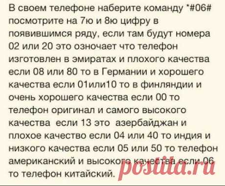 Одноклассники