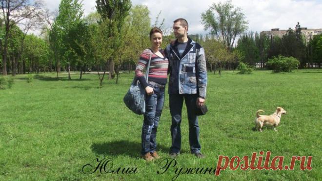 Мой джинсовый кастомайзинг (трафик) / Переделка джинсов / ВТОРАЯ УЛИЦА