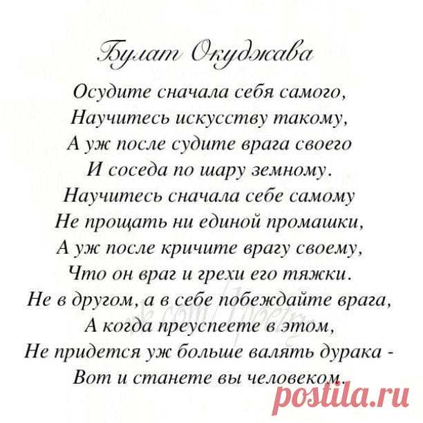 Татьяна Ильченко