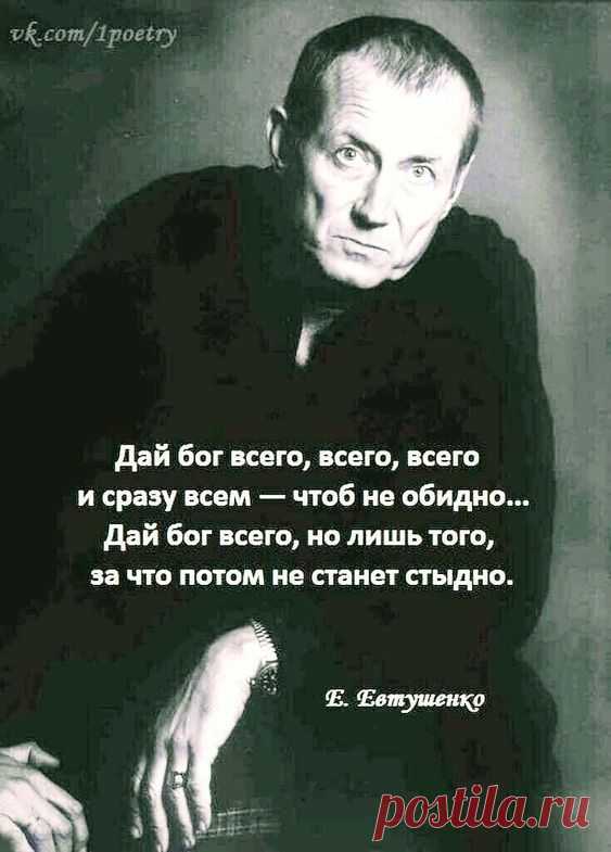 ОКСАНКА (Лиса) 🦊