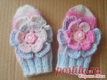 Варежки для девочки спицами (с описанием) - Вязание для детей - Страна Мам