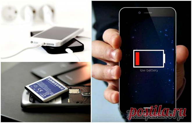 10 практичных советов, которые продлят жизнь смартфону