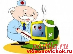 6 причин, почему тормозит ваш компьютер