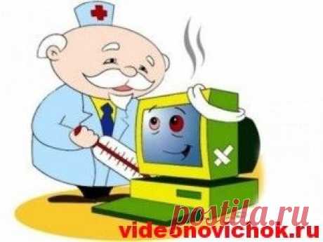 6 причин, почему тормозит ваш компьютер