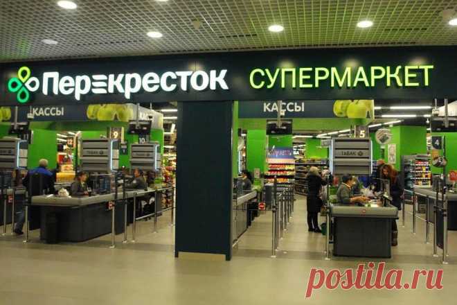 Мошенническая схема супермаркетов Перекрёсток
Как уже достали эти схемы обмана покупателей, которые встречаются всё чаще и чаще, то в Магните, то в Пятерочке, теперь уже и в Перекрестке. Я попался на одну такую схему. Было это так. Зашел в Перекресток во время обеденного перерыва, захотел что-то вкусненькое купить к обеду. Сразу же у входа привлек внешний красивый вид абрикос, […]
Читай пост далее на сайте. Жми ⏫ссылку выше